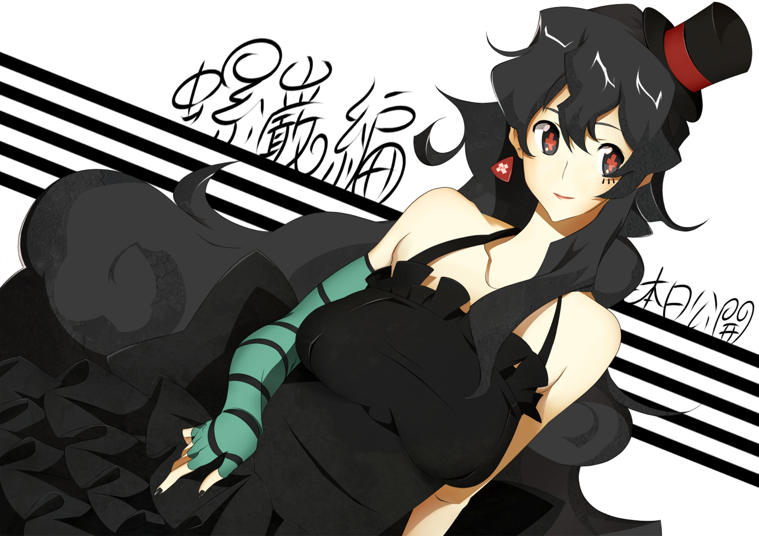 nanao (mahaya), akiyama mio, nia teppelin, don't say "lazy", k-on!, tengen toppa gurren lagann, striped, bad id, bad pixiv id, + +, 1girl, akiyama mio (cosplay), asymmetrical clothes, black nails, breasts, cosplay, cross-shaped pupils, curly hair, dress, female focus, frills, gathers, gloves, hat, large breasts, lipstick, long hair, makeup, mini hat, mini top hat, nail polish, plectrum, single glove, smile, solo, symbol-shaped pupils, top hat, very long hair