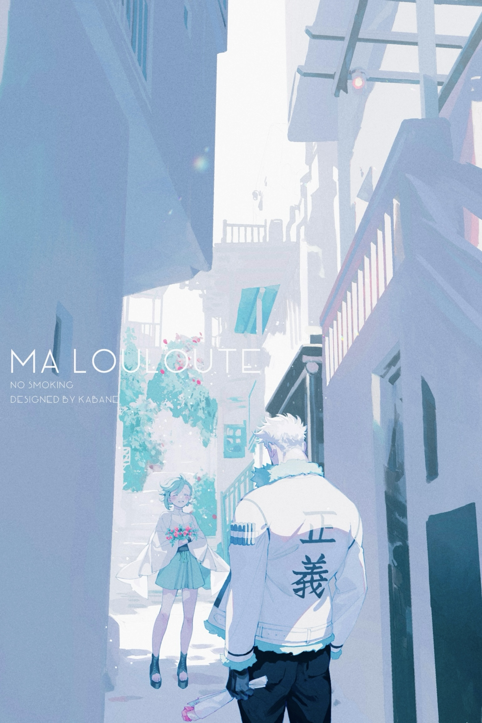 kabane (rjev8385), smoker (one piece), one piece, original, commentary request, highres, 1boy, 1girl, alley, artist name, black pants, black sandals, black shirt, blue skirt, bouquet, building, closed mouth, clothes writing, day, flower, french text, fur-trimmed jacket, fur-trimmed sleeves, fur trim, grey hair, holding, holding bouquet, jacket, long sleeves, miniskirt, oc x canon, outdoors, pants, parted lips, plant, pleated skirt, railing, sandals, shade, shadow, shirt, short hair, skirt, smile, standing, swept bangs, town, white hair, white jacket