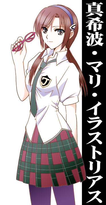 shiduki mitiru, shizuki michiru, makinami mari illustrious, evangelion: 2.0 you can (not) advance, neon genesis evangelion, rebuild of evangelion, 00s, 1girl, blue eyes, brown hair, dress shirt, female focus, glasses, headband, pantyhose, plaid clothes, plaid skirt, school uniform, shirt, skirt, smile, solo, twintails
