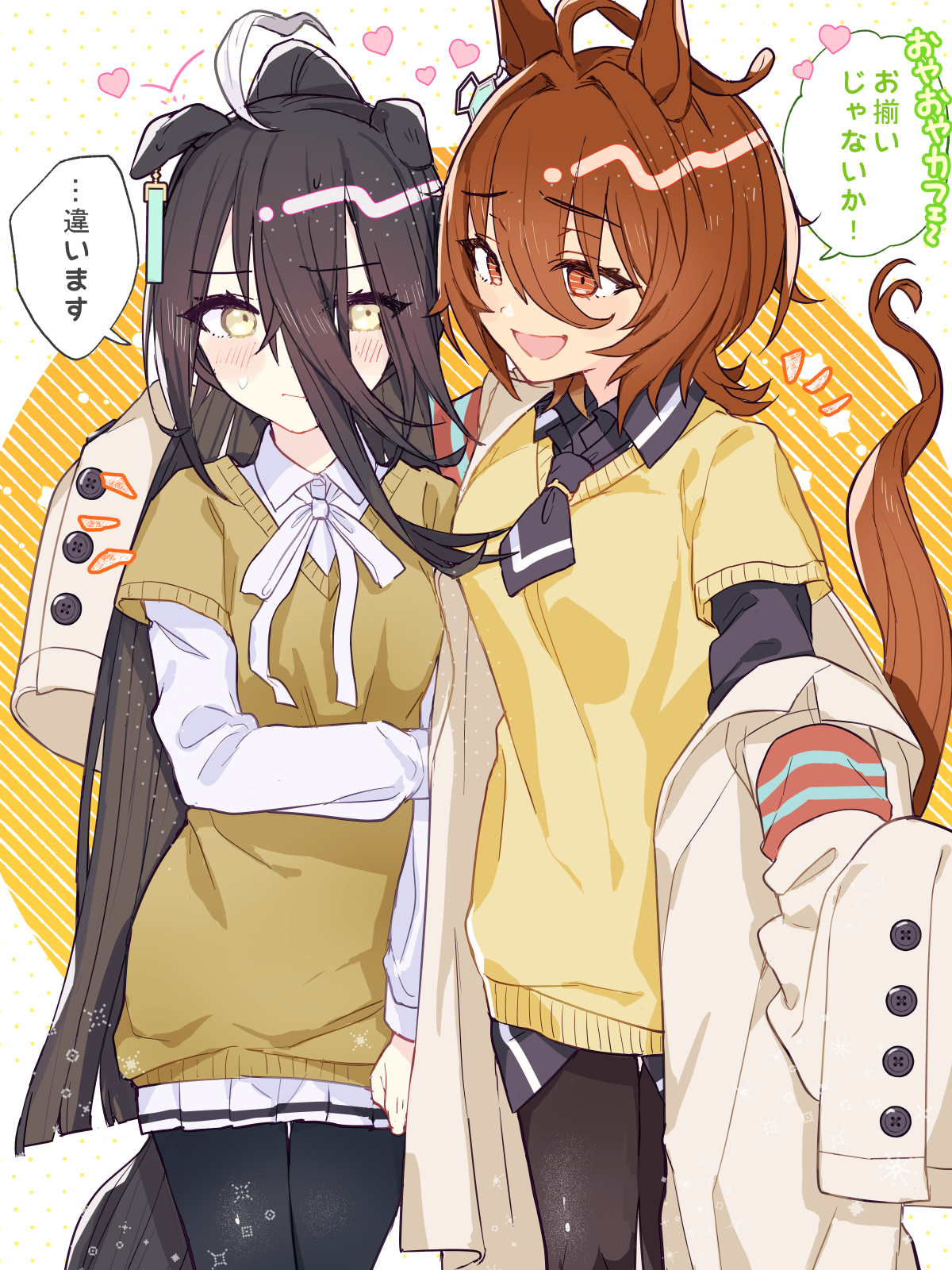 nochatea, agnes tachyon (tach-nology) (umamusume), agnes tachyon (umamusume), manhattan cafe (umamusume), umamusume, highres, translation request, 2girls, ahoge, alternate hairstyle, animal ears, arm around neck, black hair, black necktie, black pantyhose, black shirt, black skirt, bow, bowtie, breasts, brown hair, chemical structure, coat, collared shirt, earrings, emphasis lines, flirting, flustered, hair between eyes, hair intakes, hammer and sickle, head on pillow, heart, horse ears, horse girl, horse tail, jewelry, lab coat, layered sleeves, long bangs, long hair between eyes, long sleeves, medium breasts, medium hair, multiple girls, necktie, nervous sweating, open clothes, open coat, orange sweater, pantyhose, pillow, pleated skirt, red eyes, shirt, short-sleeved sweater, short necktie, short over long sleeves, short sleeves, single earring, skirt, sleeves past fingers, sleeves past wrists, small breasts, speech bubble, sweat, sweatdrop, sweater, tail, white bow, white bowtie, white coat, white hair, white shirt, white skirt, wolf cut, yellow eyes, yellow sweater, yuri