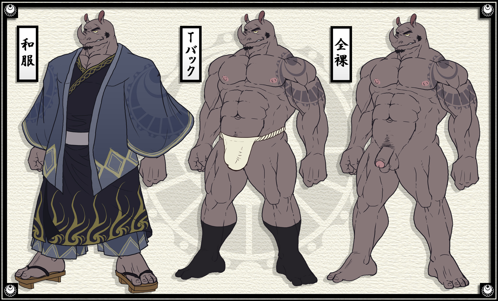 Rule34 – If it exists, there is porn of it / altauro, saito / 240226