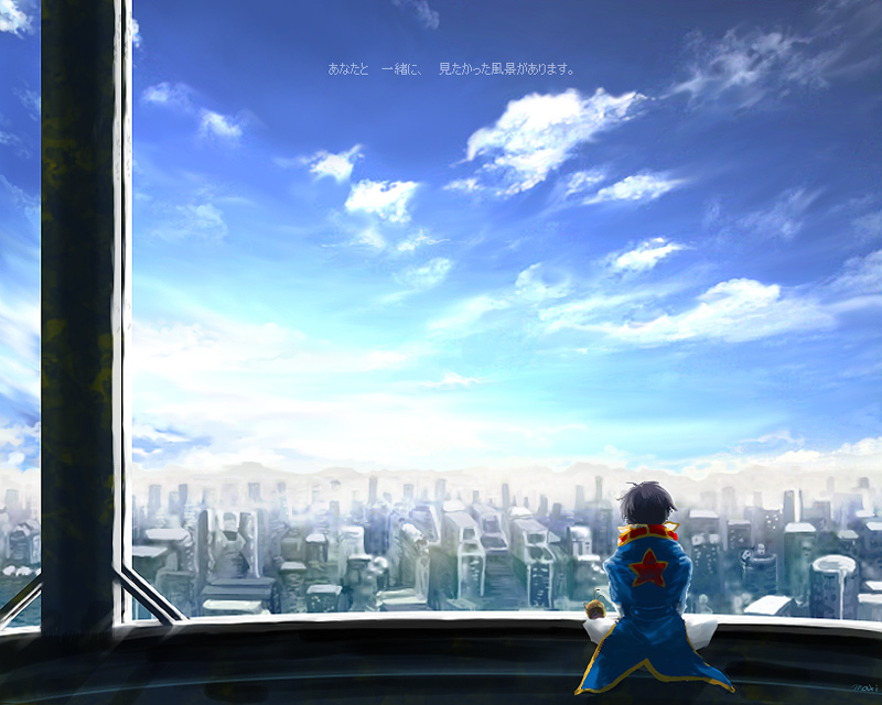 makishi yaichi, yaichi, boota (ttgl), simon (ttgl), tengen toppa gurren lagann, translated, 00s, 1boy, aged up, back, cityscape, cloud, day, landscape, male focus, scenery, sky, solo