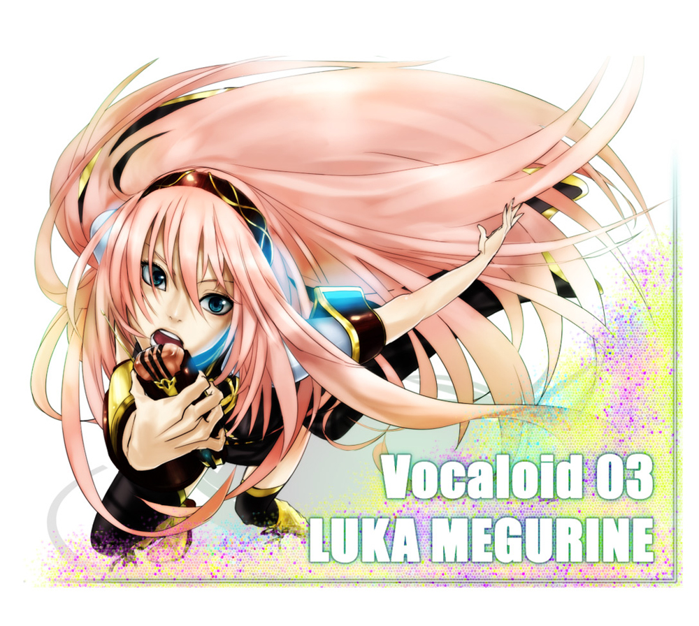 chawan fukasu, megurine luka, vocaloid, bad id, bad pixiv id, chocolate, long hair, pink hair, solo, thighhighs, very long hair