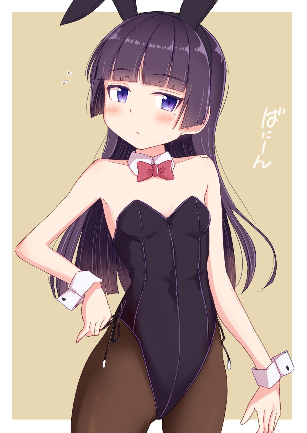 gokou ruri, ore no imouto ga konna ni kawaii wake ga nai, highres, 1girl, leotard, black-hair, black eyes, playboy bunny
