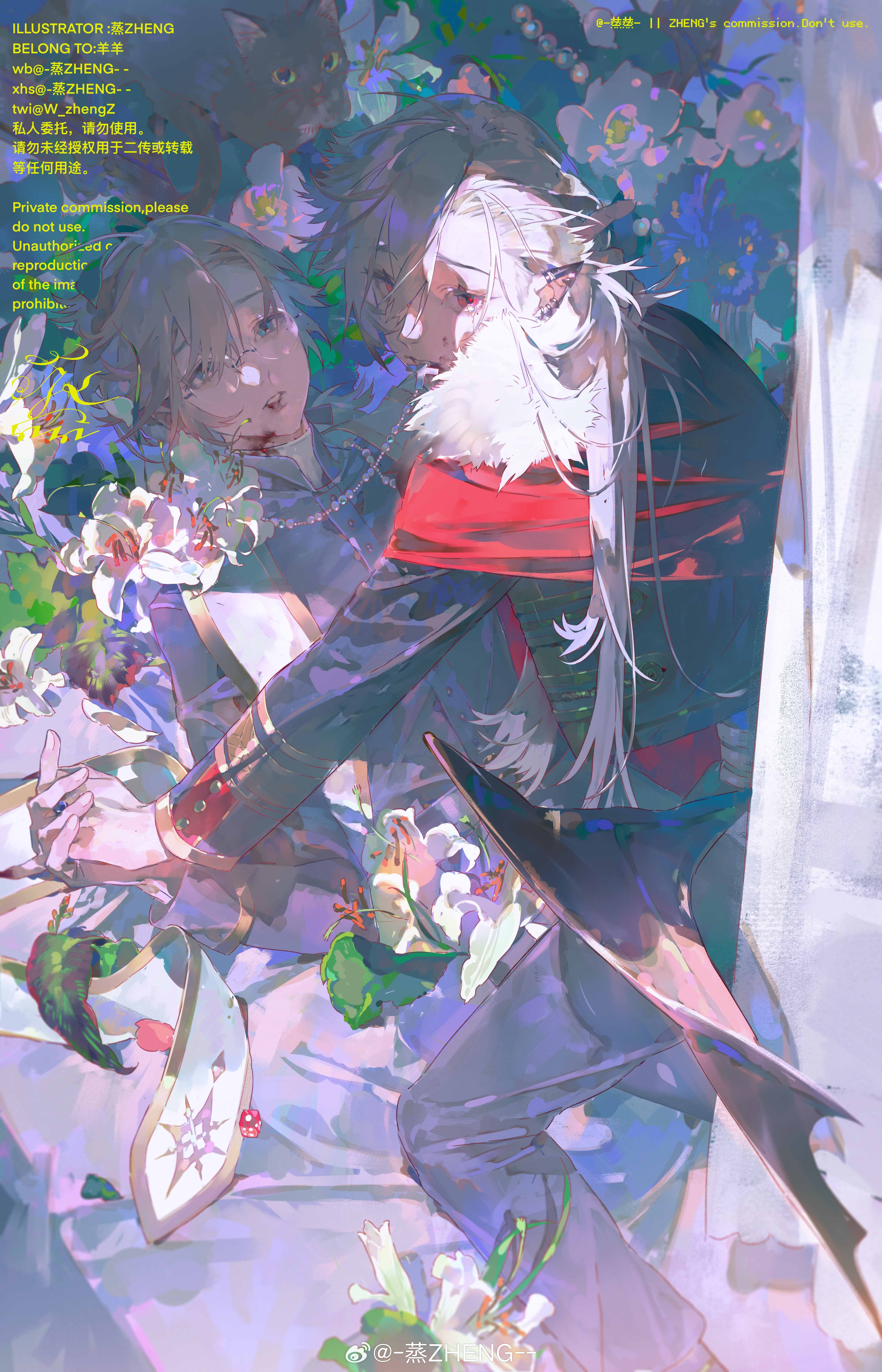 absurdres, highres, non-web source, 2boys, blood, blood on face, multiple boys, pink eyes