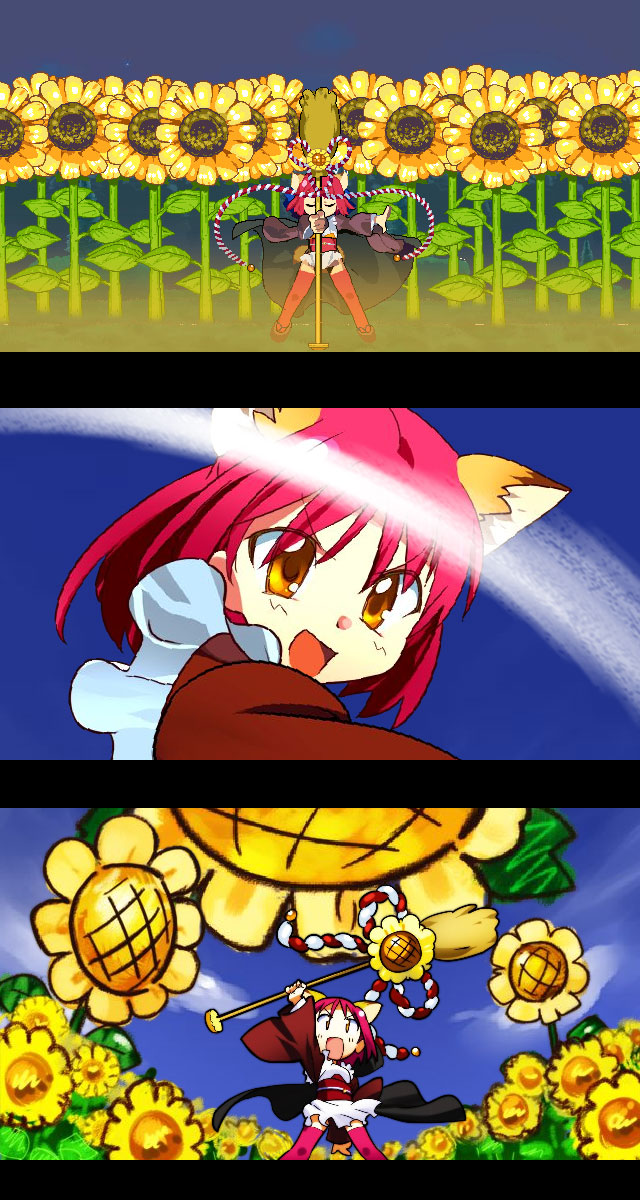 andou shuki, kohaku (tsukihime), battle moon wars, tsukihime, type-moon, werk, screencap, bad id, bad pixiv id, highres, 1girl, animal ears, flower, parody, staff, sunflower