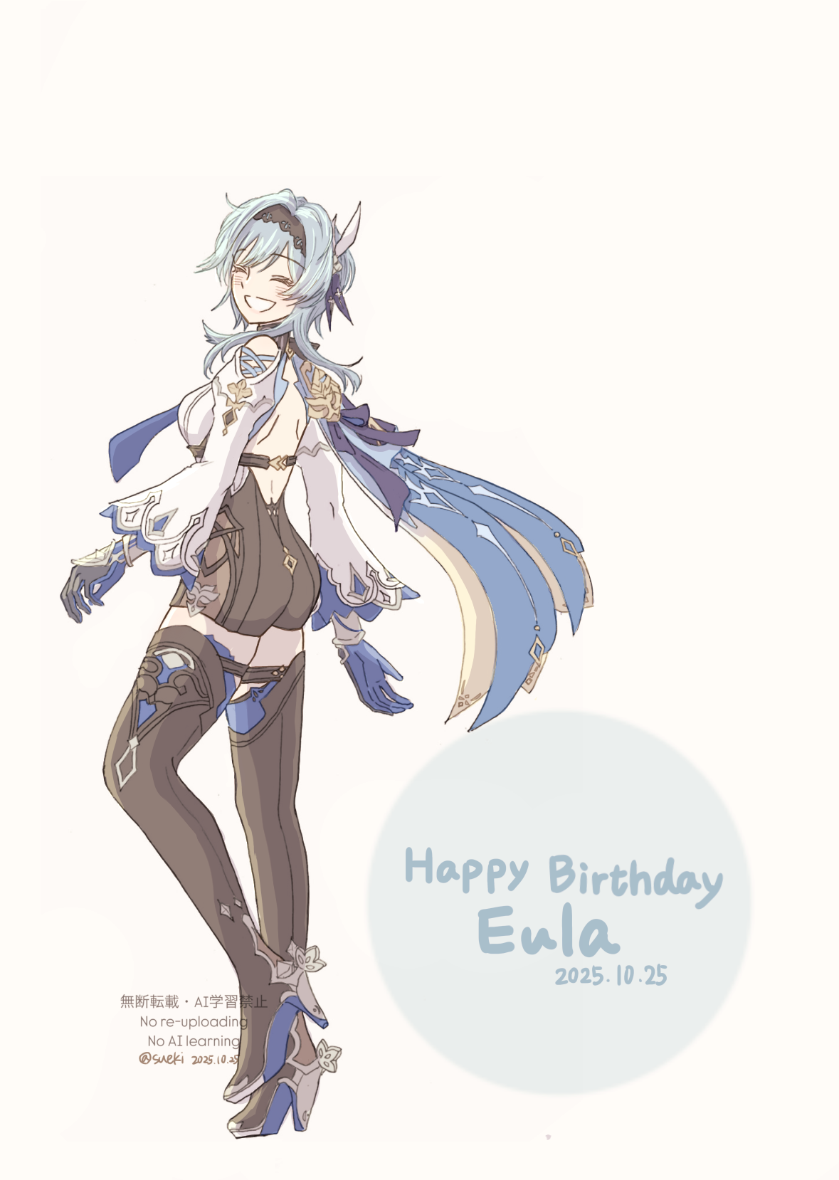 sueki de enoki, eula (genshin impact), genshin impact, highres, 1girl, :d, ass, backless outfit, black boots, black hairband, blue cape, blue gloves, blue hair, blue necktie, boots, breasts, cape, character name, closed eyes, from behind, full body, gloves, hairband, happy birthday, high-waist shorts, high heel boots, high heels, long sleeves, medium breasts, medium hair, necktie, open mouth, shorts, side cape, simple background, smile, solo, thigh boots, white background, white sleeves, wide sleeves