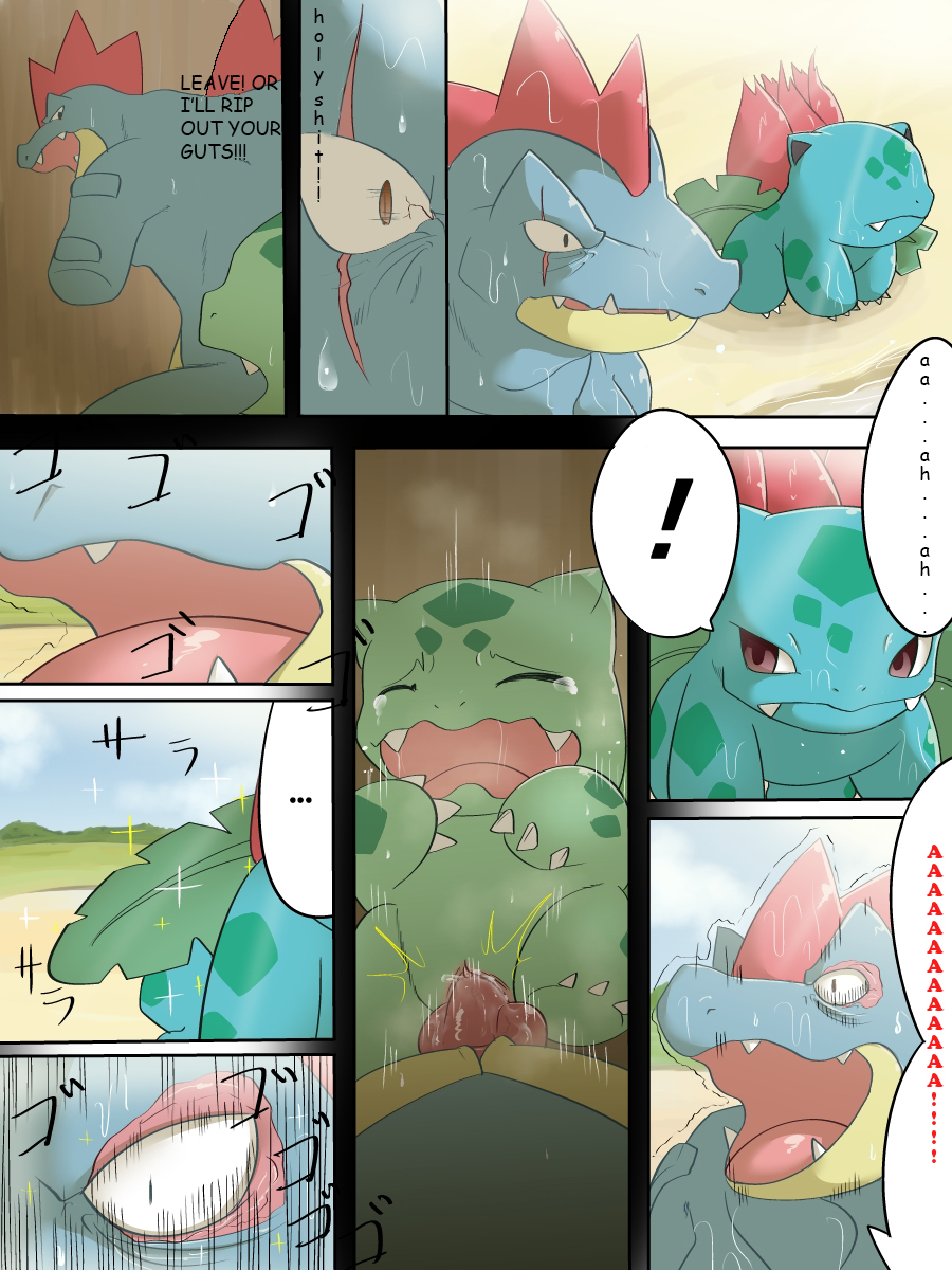 Rule34 – If it exists, there is porn of it / maggotscookie, bulbasaur, feraligatr, ivysaur / 240313