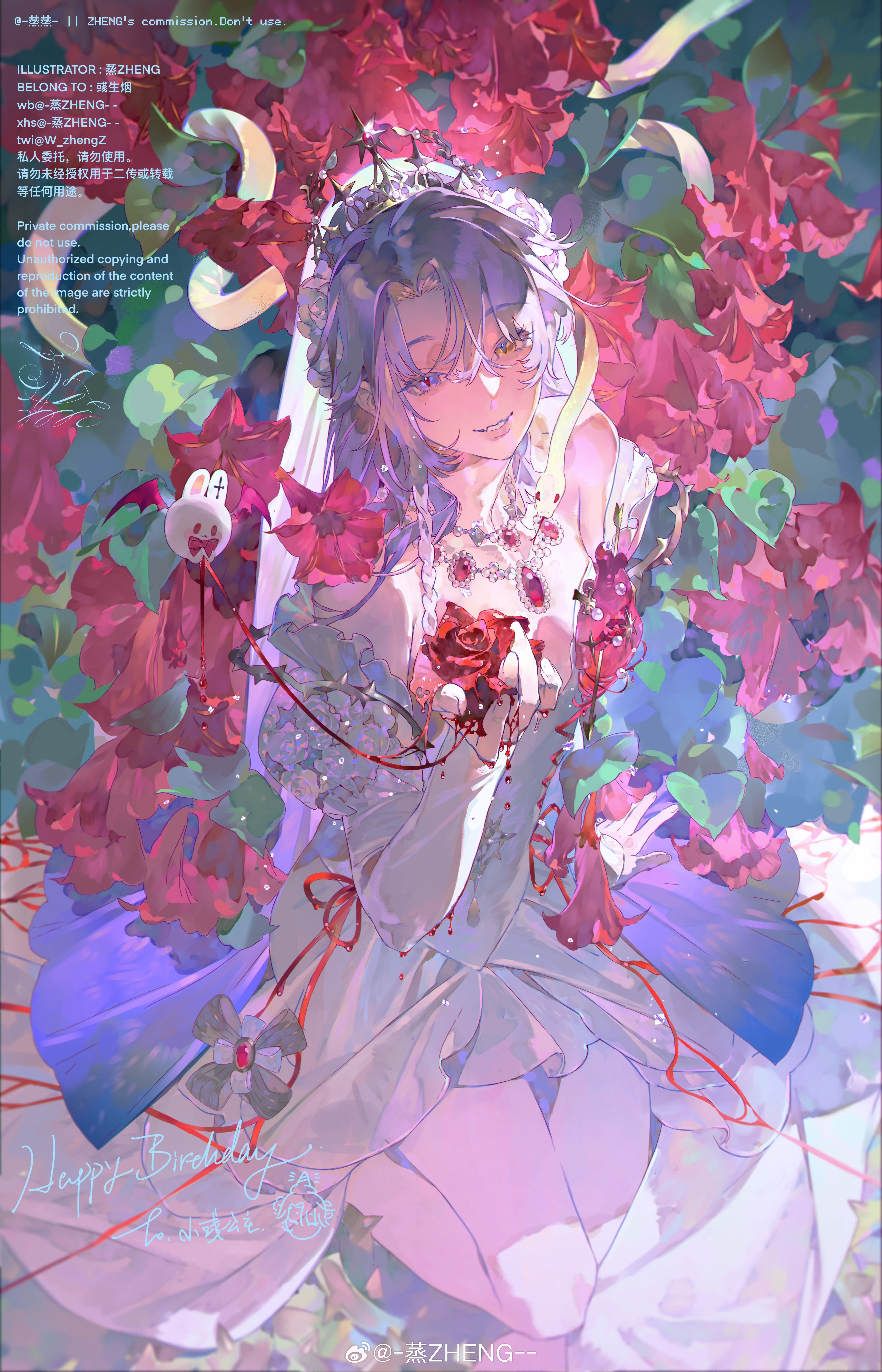 absurdres, highres, non-web source, 1girl, bare shoulders, hair between eyes, looking at viewer