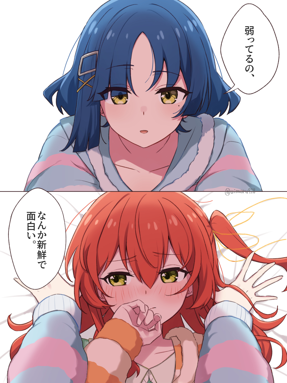 uimaru918, kita ikuyo, yamada ryo, bocchi the rock!, highres, translation request, 2girls, bed, bed sheet, bedroom, blue hair, blue pajamas, blush, hair between eyes, hair ornament, hand on own face, indoors, long hair, looking at viewer, looking to the side, lying, mole, mole under eye, multiple girls, on back, on bed, one side up, open mouth, pajamas, pink pajamas, red hair, shirt, short hair, simple background, striped clothes, striped pajamas, yellow eyes, yuri