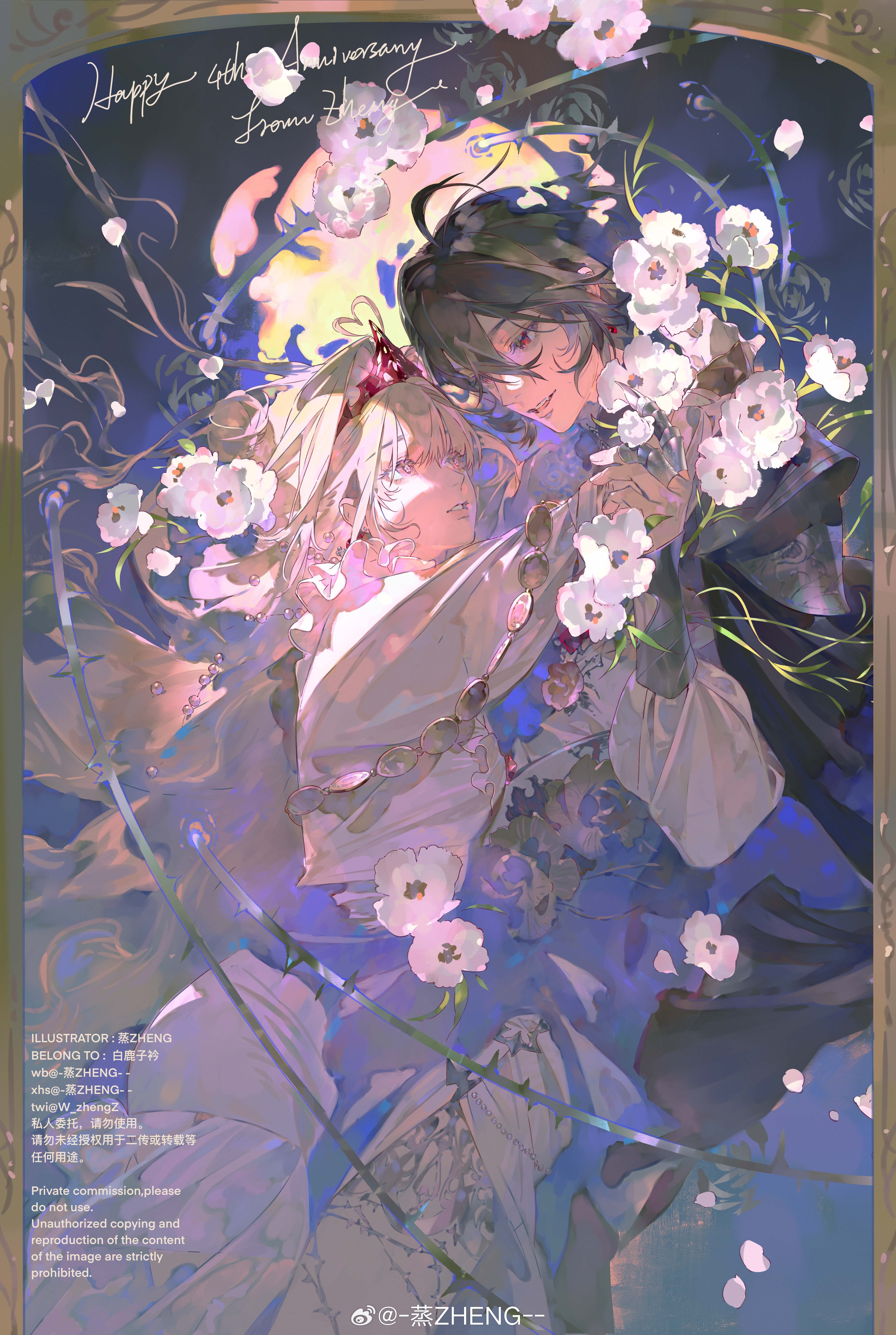 absurdres, copyright request, highres, non-web source, black hair, couple, white hair