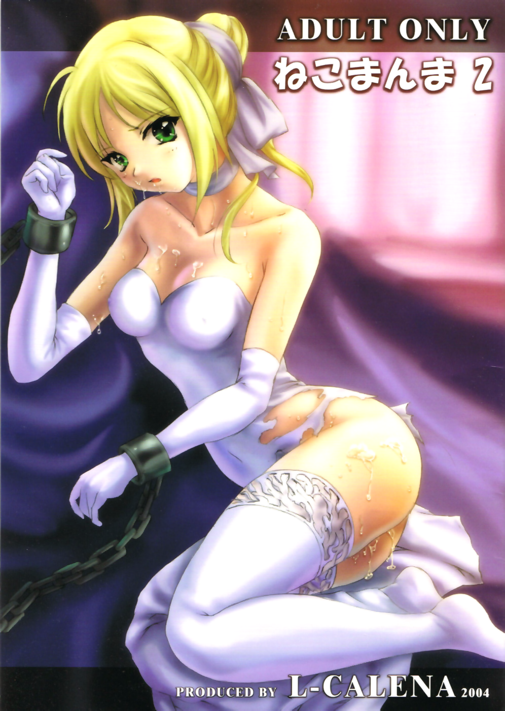 igarashi kei, artoria pendragon (fate), saber (fate), fate/stay night, fate (series), lace-trimmed legwear, highres, 00s, 1girl, aftersex, alternate costume, bare shoulders, bdsm, blonde hair, bondage, bound, breasts, chain, choker, cleavage, dress, elbow gloves, female focus, gloves, green eyes, lace, lace trim, large breasts, legs, ribbon, solo, strapless, strapless dress, thighhighs, thighs, torn clothes, white thighhighs