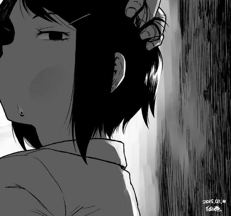Rule34 – If it exists, there is porn of it / tsukudani (coke-buta) / 240373