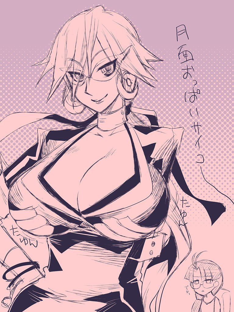 redrop, coco jd, haruka gracia, basquash!, bad id, bad pixiv id, 00s, 2girls, antenna hair, bracelet, breast envy, breasts, choker, cleavage, earrings, glasses, hand on own hip, hip focus, huge breasts, jewelry, monochrome, multiple girls, pink theme, ribbon, short hair, sketch, smile