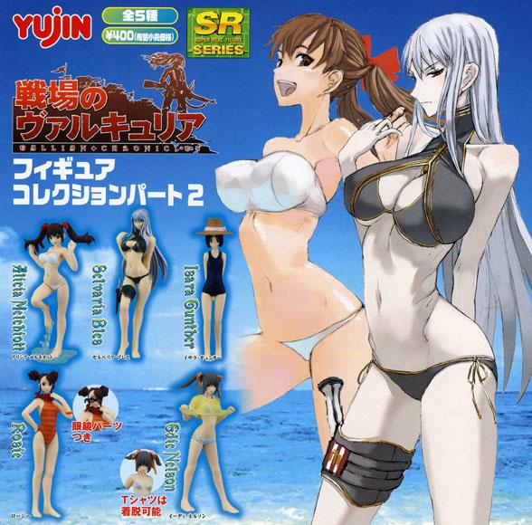 honjou raita, alicia melchiott, brigitte stark, edy nelson, isara gunther, selvaria bles, senjou no valkyria (series), senjou no valkyria 1, silver hair, official art, 00s, 5girls, bikini, breasts, brown hair, female focus, figure, large breasts, long hair, multiple girls, navel, ocean, outdoors, pale skin, plant, red ribbon, ribbon, sky, standing, swimsuit, twintails