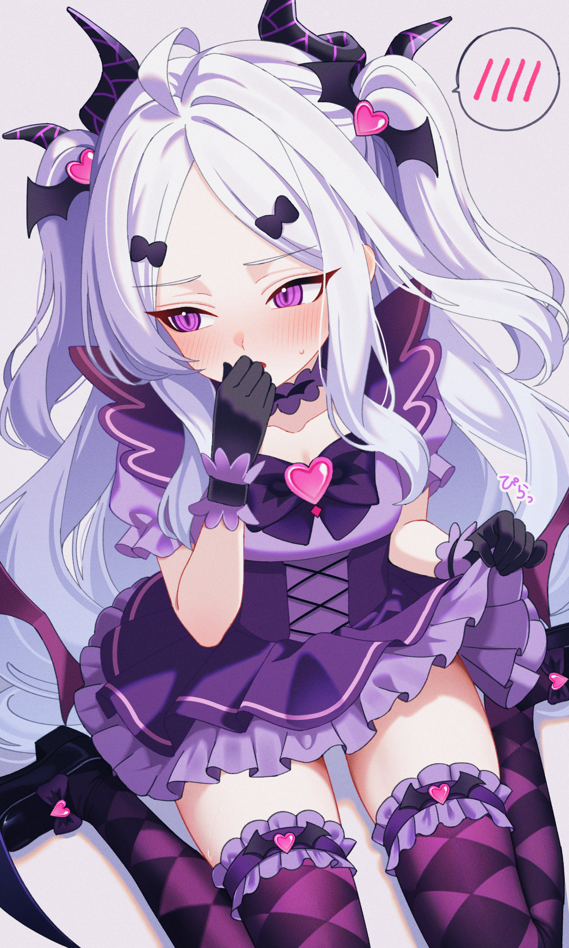 karaage (xxxmido02), hina (blue archive), blue archive, absurdres, commentary request, highres, 1girl, ahoge, argyle clothes, argyle thighhighs, averting eyes, black gloves, black shoes, blush, breasts, clothes lift, covering own mouth, demon girl, demon horns, demon wings, dress, dress lift, frilled dress, frills, gloves, horns, lifting own clothes, long hair, looking to the side, low wings, magical girl, open mouth, puffy short sleeves, puffy sleeves, purple dress, purple eyes, purple horns, purple thighhighs, purple wings, shoes, short sleeves, simple background, sitting, small breasts, solo, speech bubble, spoken blush, thighhighs, two side up, very long hair, wariza, wavy hair, white background, white hair, wings