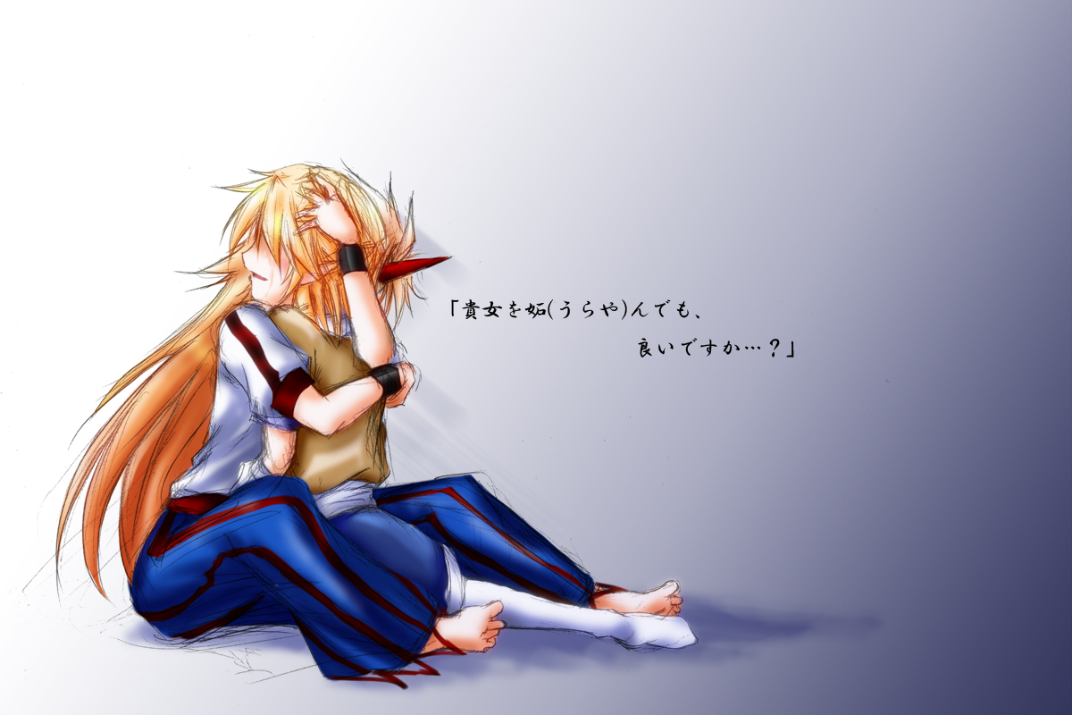 hazuki kasane, hoshiguma yuugi, mizuhashi parsee, touhou, translated, 2girls, barefoot, comforting, female focus, hand on another's head, horns, hug, multiple girls, orange hair, single horn, tears