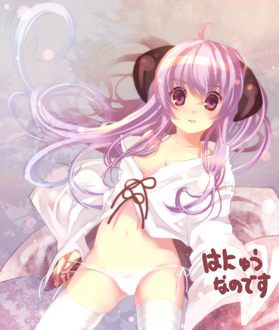 rori (artist), hanyuu, higurashi no naku koro ni, untied, bad id, bad pixiv id, 00s, 1girl, breasts, female focus, horns, lowleg, lowleg panties, midriff, open clothes, open shirt, panties, purple eyes, purple hair, shirt, side-tie panties, small breasts, solo, thighhighs, underwear, untying, white panties, white thighhighs