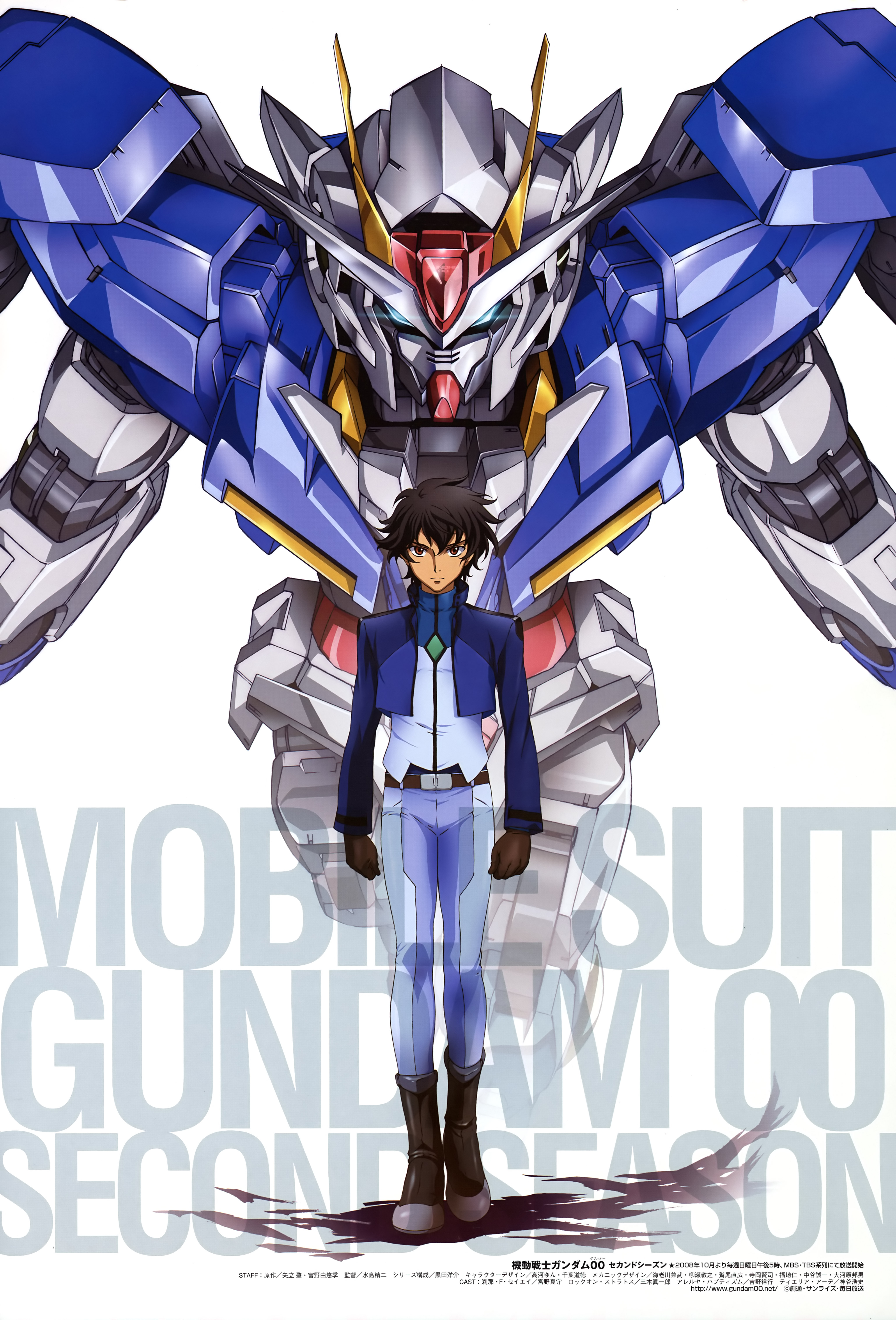 00 gundam, setsuna f. seiei, gundam, gundam 00, absurdres, highres, official art, 00s, 1boy, male focus, mecha, robot, solo