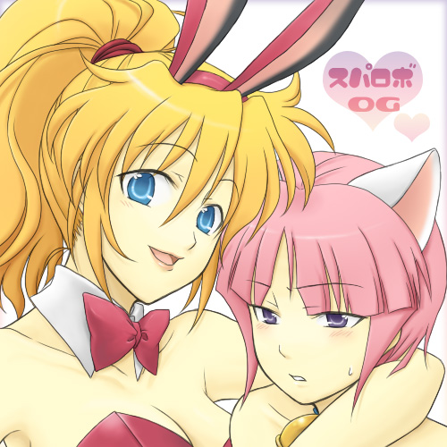 mizuki kaya, wl valsion, excellen browning, mai kobayashi, banpresto, super robot wars, lowres, 2girls, animal ears, bare shoulders, blonde hair, blue eyes, blush, bow, bowtie, breasts, cat ears, cleavage, fake animal ears, happy, heart, hug, large breasts, lips, multiple girls, open mouth, pink hair, playboy bunny, ponytail, purple eyes, rabbit ears, short hair, smile, sweat, yuri