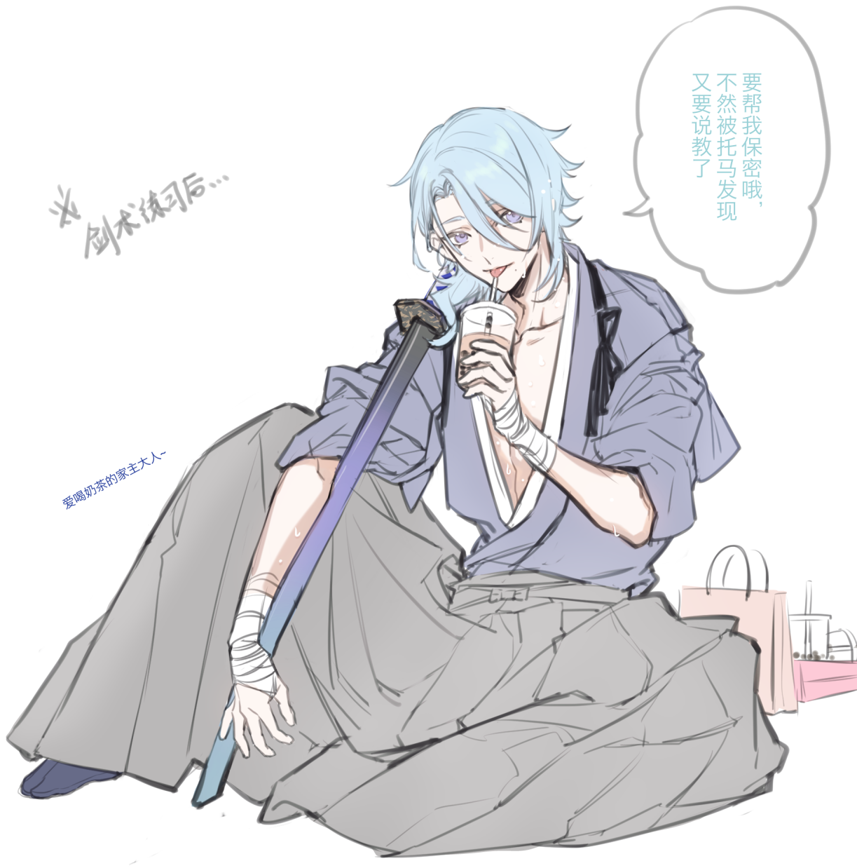 xrjingx, kamisato ayato, genshin impact, chinese commentary, commentary request, highres, translation request, 1boy, :p, asymmetrical hair, bag, bandaged wrist, bandages, black kimono, black socks, blue hair, bubble tea, cup, curtained hair, disposable cup, drink, drinking straw, full body, grey hakama, hair behind ear, hair between eyes, hair over shoulder, hakama, hand up, holding, holding cup, japanese clothes, katana, kimono, knee up, looking at viewer, male focus, medium hair, official alternate costume, open clothes, open kimono, parted bangs, purple eyes, sheath, sheathed, simple background, sitting, sleeves rolled up, socks, solo, sweat, sword, tabi, tasuki, tongue, tongue out, weapon, white background