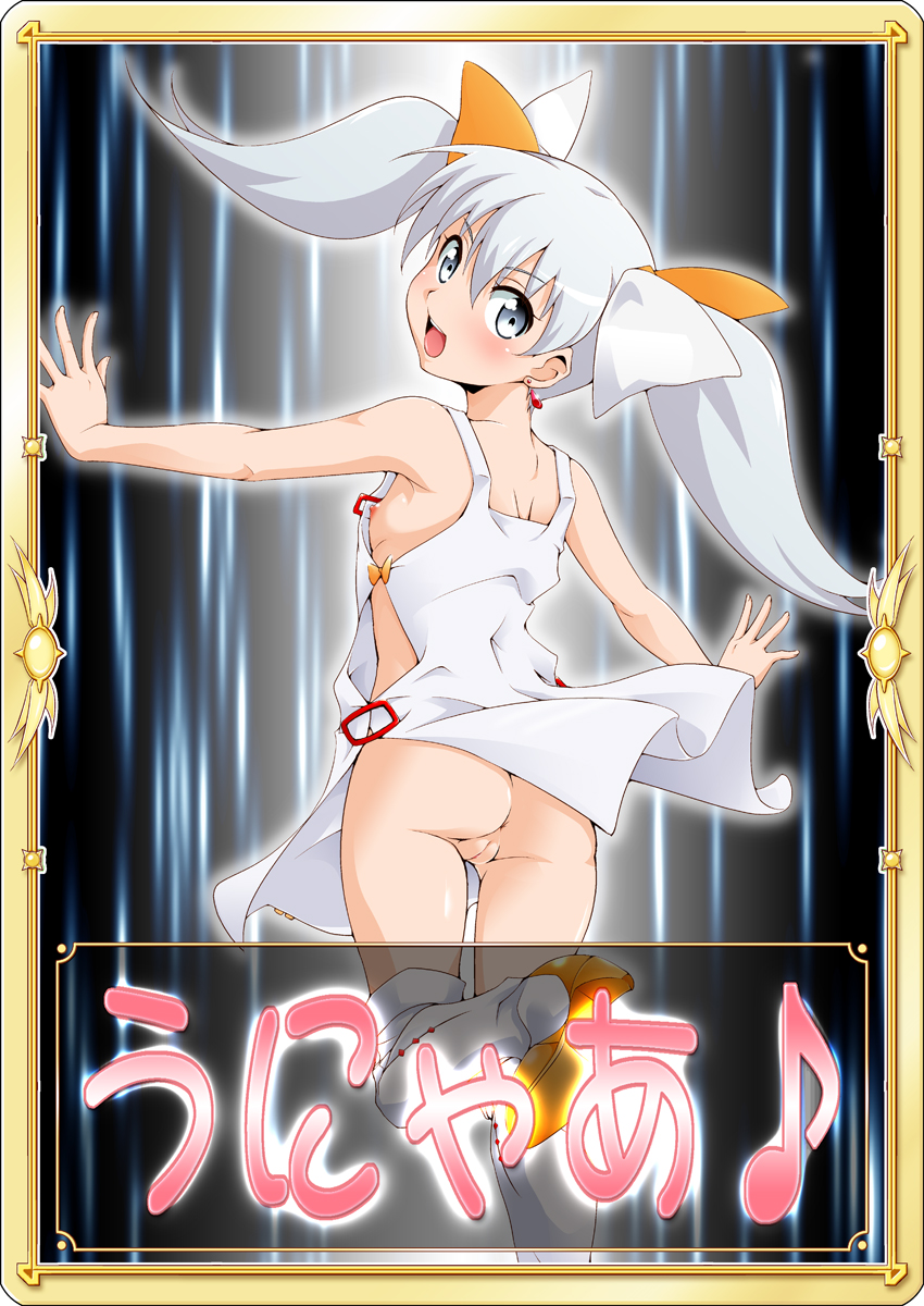 Rule34 – If it exists, there is porn of it / ryumage / 240562
