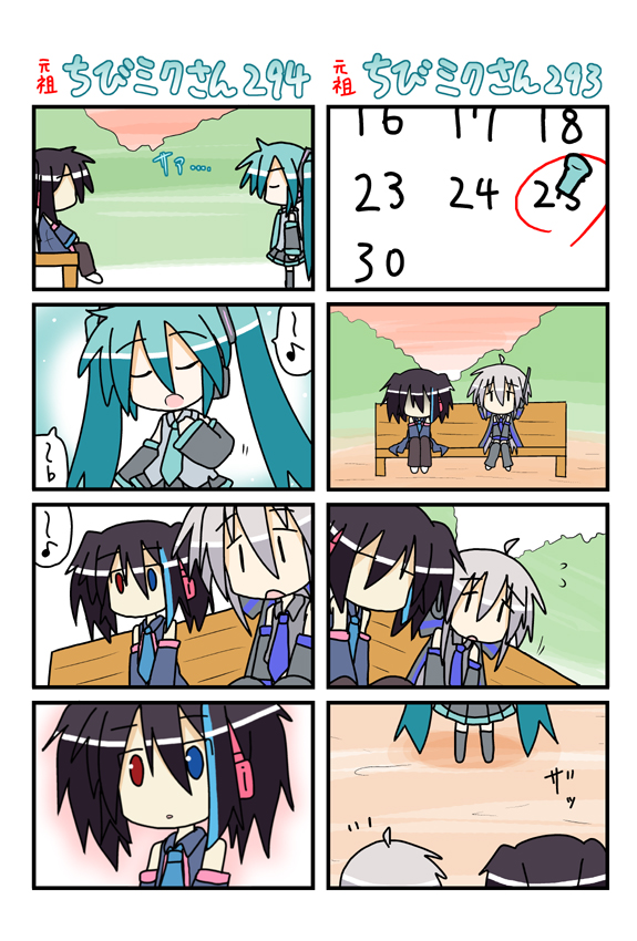 minami (colorful palette), hatsune miku, yokune ruko, yowane haku, utau, vocaloid, 0 0, 3girls, 4koma, aged down, ahoge, aqua hair, bench, chibi, comic, flat sign, heterochromia, multiple 4koma, multiple girls, music, musical note, no eyes, quaver, silent comic, singing, speech bubble, spoken musical note, | |