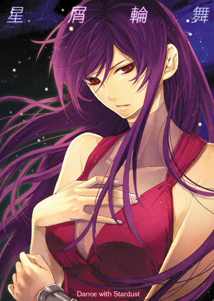 p-kana, tieria erde, gundam, gundam 00, bad id, bad pixiv id, 00s, 1boy, breasts, crossdressing, crossdressing (mtf), innovators (gundam 00), large breasts, long hair, male focus, purple hair, red eyes, solo