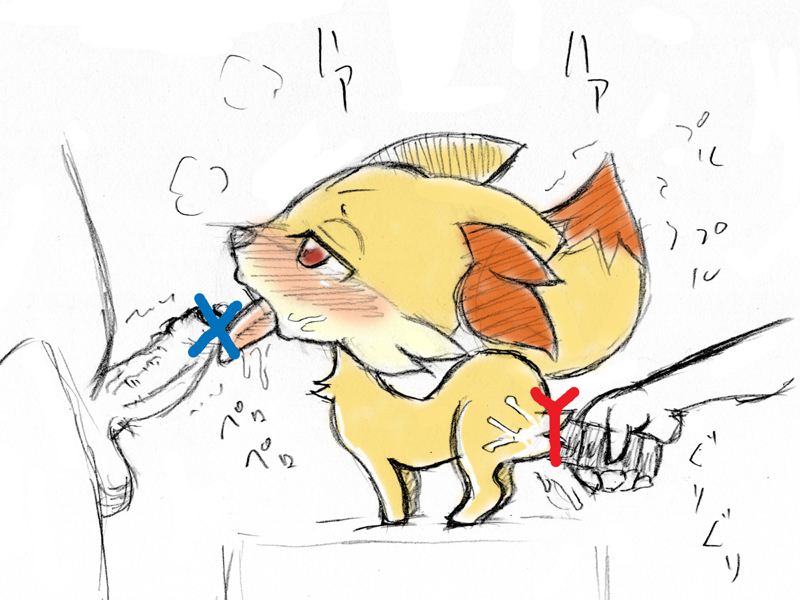 Rule34 – If it exists, there is porn of it / fennekin / 240658