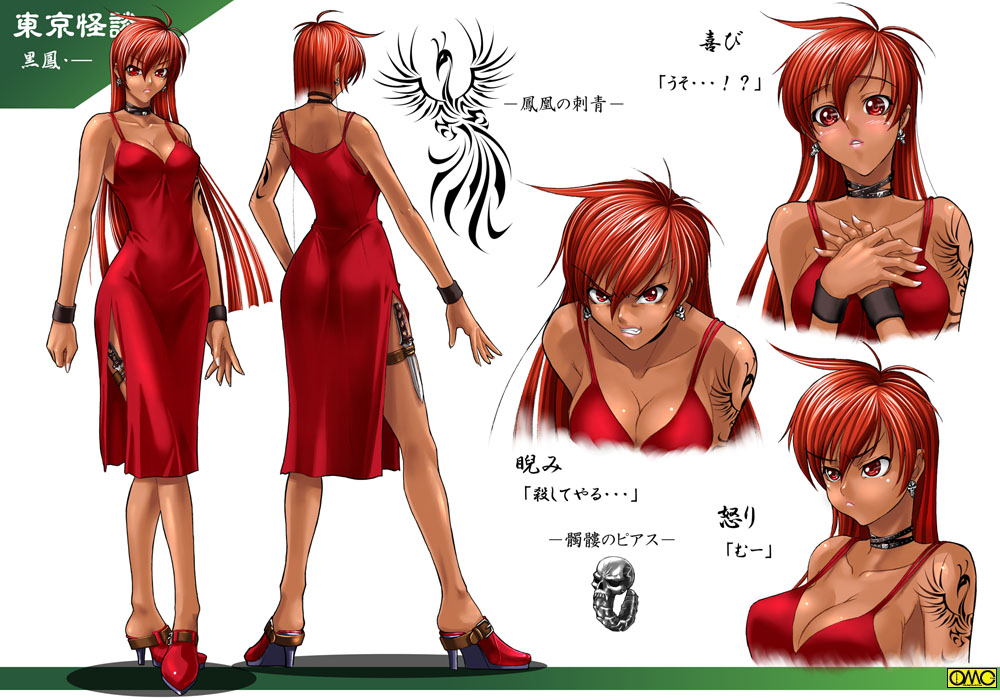 kagami hirotaka, omc, hei feng, asura fantasy online, tokyo kaidan, looking away, red footwear, partially translated, translation request, 1girl, :<, angry, antenna hair, back, bare shoulders, bird, blush, border, breasts, character name, choker, cleavage, clenched hand, clenched teeth, copyright name, crossed legs, dark-skinned female, dark skin, dress, earrings, evening gown, fingernails, foreshortening, formal clothes, from behind, frown, gradient background, hair between eyes, hands on own chest, high heels, holster, jewelry, knife, large breasts, leaning forward, long fingernails, long hair, looking at viewer, multiple expressions, multiple views, narrow waist, phoenix, red dress, red eyes, red hair, reference sheet, ring, shadow, shoes, side slit, sideboob, simple background, skull, standing, tattoo, teeth, thigh strap, upper body, watson cross, weapon, white background, wide hips, wristband