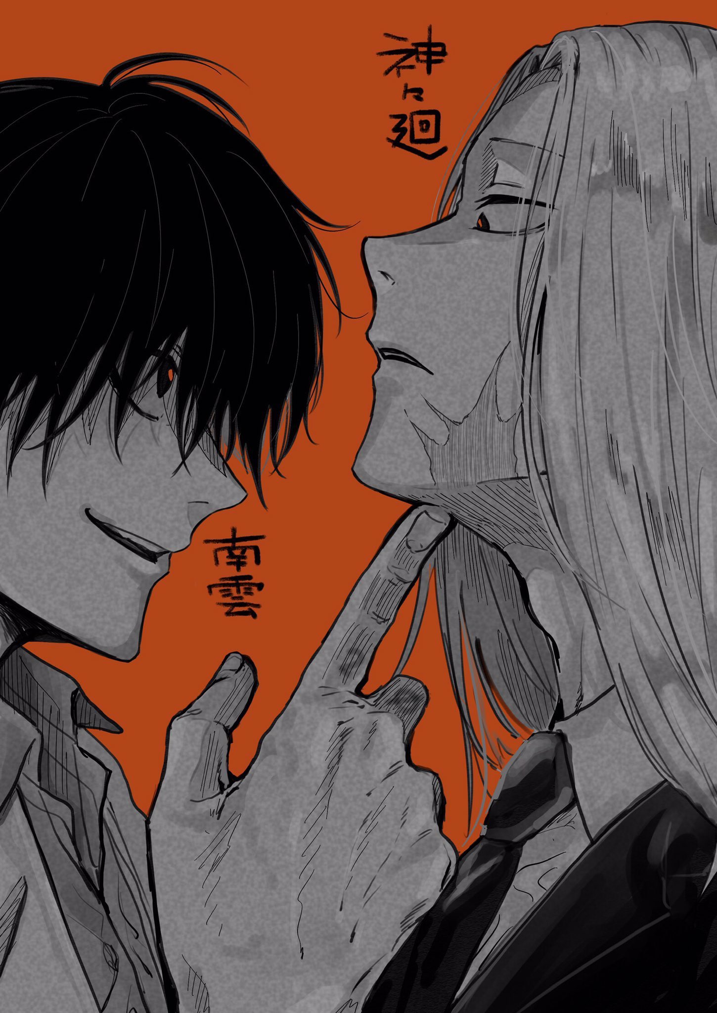 siji105, nagumo (sakamoto days), shishiba (sakamoto days), sakamoto days, commentary request, highres, translation request, 2boys, adam's apple, collared shirt, finger tattoo, formal clothes, greyscale, greyscale with colored background, hand on another's chin, jacket, long hair, looking at another, male focus, monochrome, multiple boys, necktie, orange background, shirt, short hair, simple background, smile, suit, suit jacket, tattoo, teeth, upper teeth only