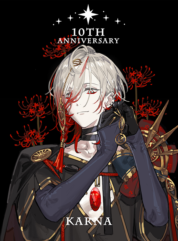 starshadowmagician, karna (celebratory attire) (fate), karna (fate), fate/grand order, fate (series), commentary, 1boy, anniversary, black background, black bridal gauntlets, black choker, black hands, black shirt, blue eyes, bridal gauntlets, character name, chest jewel, choker, cleavage cutout, closed mouth, clothing cutout, colored extremities, ear piercing, english text, eye hair ornament, eyeshadow, eyeshadow under eye, flower, gold trim, gradient hair, grey hair, hair between eyes, hair ornament, hands up, holding earrings, looking at viewer, makeup, male focus, multicolored hair, piercing, red eyeshadow, red flower, red hair, red pupils, shirt, short hair, short sleeves, simple background, solo, spider lily, star (symbol), two-tone hair, upper body