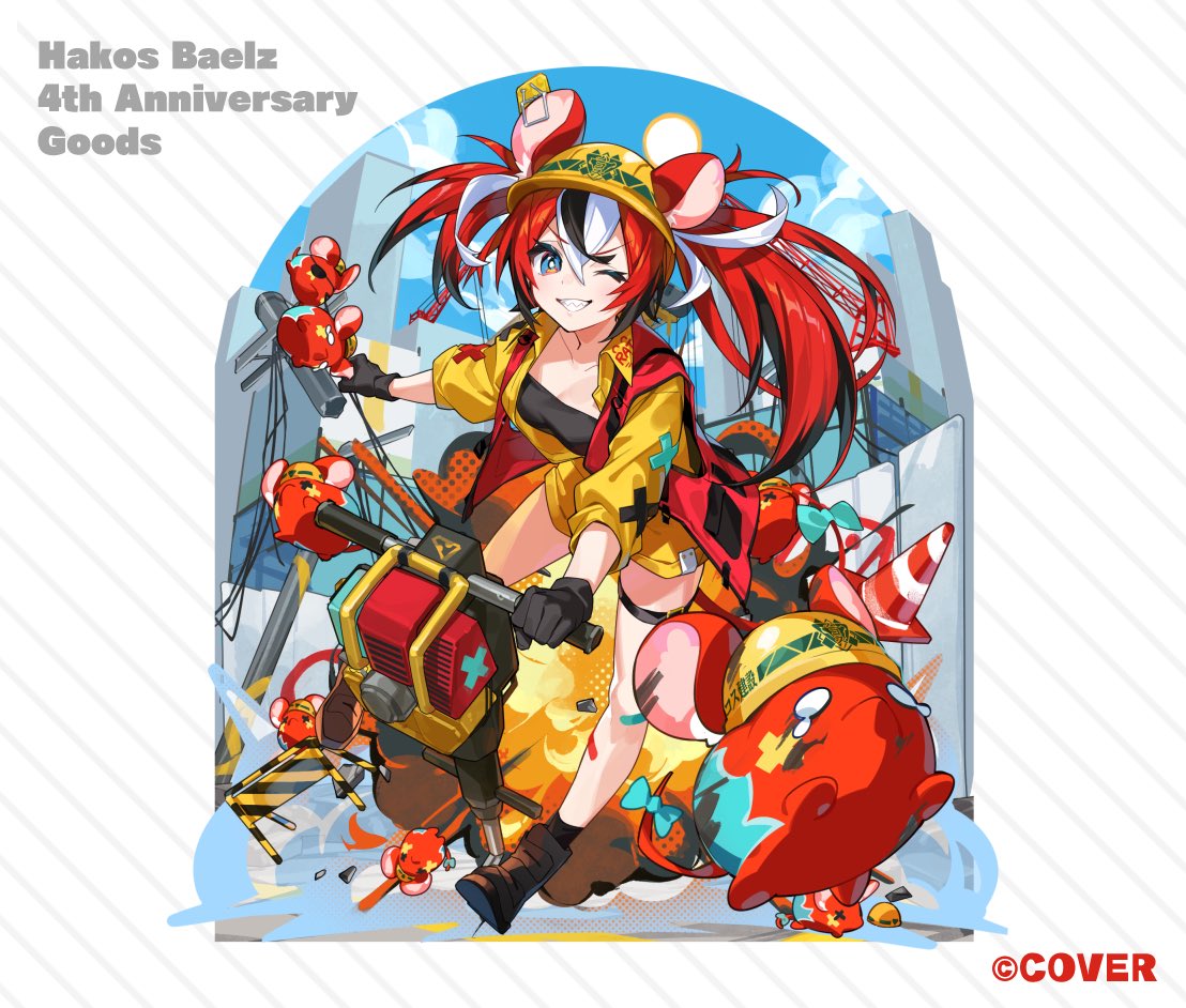 pisuke wan, hakos baelz, mr. squeaks (hakos baelz), hololive, hololive english, commentary, commentary request, english commentary, mixed-language commentary, official art, 1girl, ;d, animal ears, black hair, black shirt, blue eyes, bow, breasts, colored tips, construction worker, copyright name, copyright notice, crossed bangs, day, double-parted bangs, ears through headwear, full body, grin, hair between eyes, hard hat, hat, helmet, high-visibility clothing, high-visibility vest, jacket, jackhammer, long hair, looking at viewer, medium breasts, mouse ears, mouse girl, mouse tail, mousetrap, multicolored hair, one eye closed, open mouth, red hair, sharp teeth, shirt, short shorts, shorts, smile, solo, streaked hair, tail, tail bow, tail ornament, teeth, thigh strap, three-quarter sleeves, traffic cone, twintails, uneven twintails, virtual youtuber, white hair, yellow hat, yellow jacket, yellow shorts