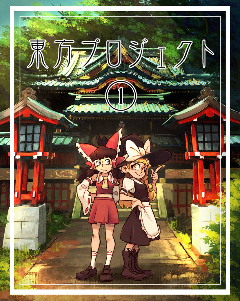 manganart, hakurei reimu, kirisame marisa, touhou, non-web source, 2girls, apron, archaic japanese text, ascot, blonde hair, blush, boots, bow, braid, brown eyes, brown hair, detached sleeves, dress, frilled bow, frilled hair tubes, frills, gensokyo, hair bow, hair tubes, hakurei shrine, hat, hat bow, kariyushi shirt, knees, komainu, long hair, long sleeves, multiple girls, outdoors, red bow, red skirt, ribbon, ribbon-trimmed sleeves, ribbon trim, rope, shide, shimenawa, shirt, shrine, single braid, skirt, skirt set, smile, stone lantern, stone walkway, torii, tree, wide sleeves, witch hat, yellow ascot, yellow eyes