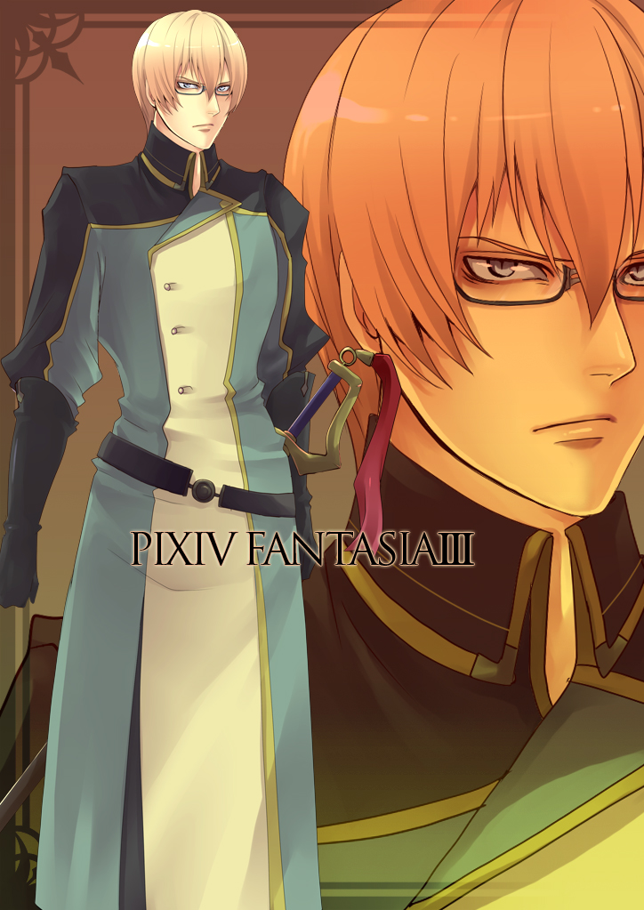 nicole pmonachi, pixiv fantasia, pixiv fantasia 3, 1boy, blonde hair, blue eyes, glasses, gloves, male focus, military, military uniform, sheath, sheathed, solo, sword, weapon, zoom layer