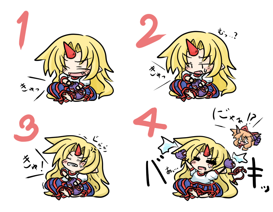 yanagi (nurikoboshi), hoshiguma yuugi, ibuki suika, touhou, 2girls, 4koma, = =, chibi, comic, fang, female focus, gourd, horns, kyu kyu kyu nyaa, multiple girls, sequential, silent comic, single horn, tears