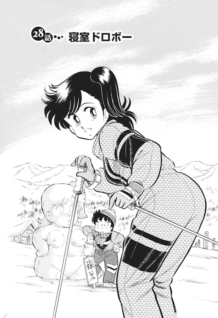 tooyama hikaru, akechi kikumaru, harada izumi, heart catch izumi-chan, 1980s (style), non-web source, 1boy, 1girl, archaic japanese text, black eyes, black hair, breasts, cloud, crowd, episode title, greyscale, hetero, holding, looking at viewer, monochrome, mountain, oldschool, open mouth, retro artstyle, scarf, side ponytail, ski wear, skiing, skis, sky, smile, snow, snowman, title, tongue, tongue out