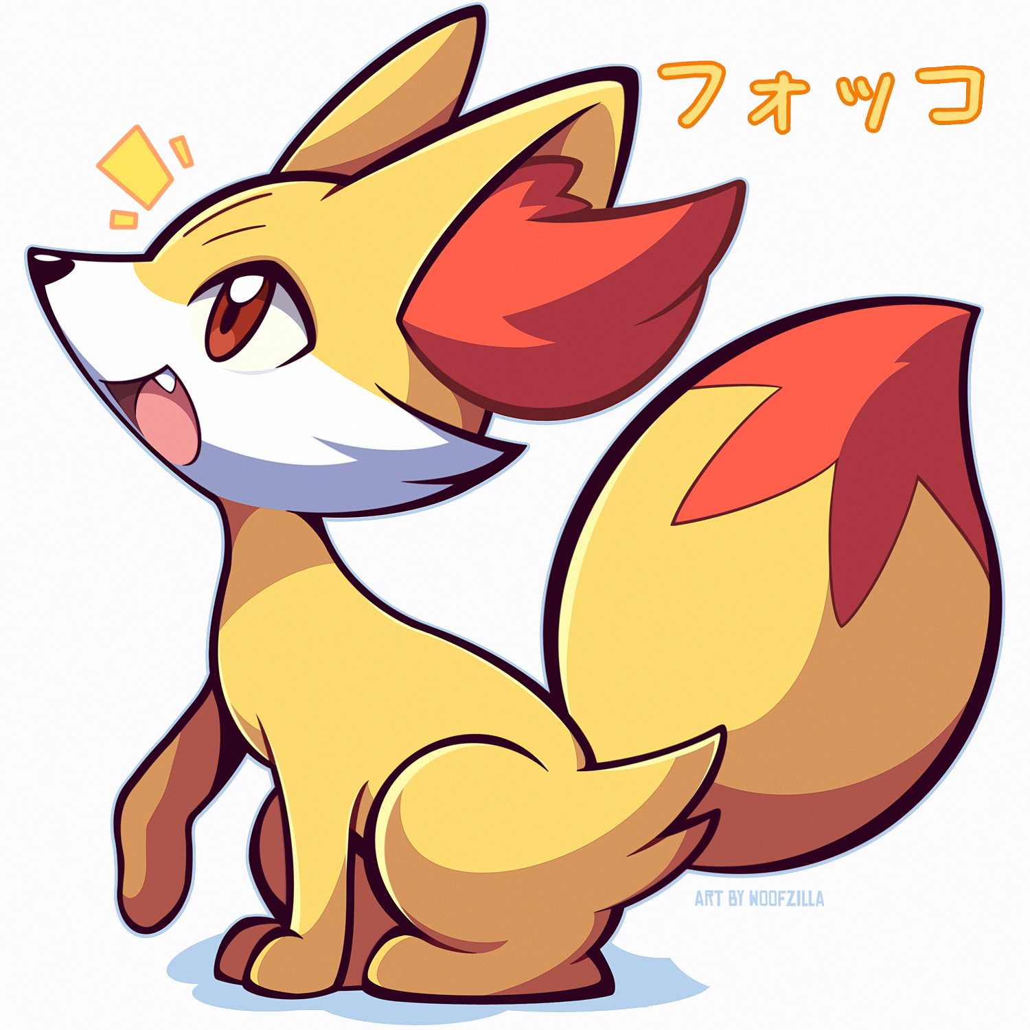 woofzilla, fennekin, nintendo, pokemon, highres, translation request, animal focus, blue outline, fang, fox, full body, gen 6 pokemon, no humans, open mouth, outline, pokemon (creature), red eyes, simple background, sitting, solo, twitter username, white background