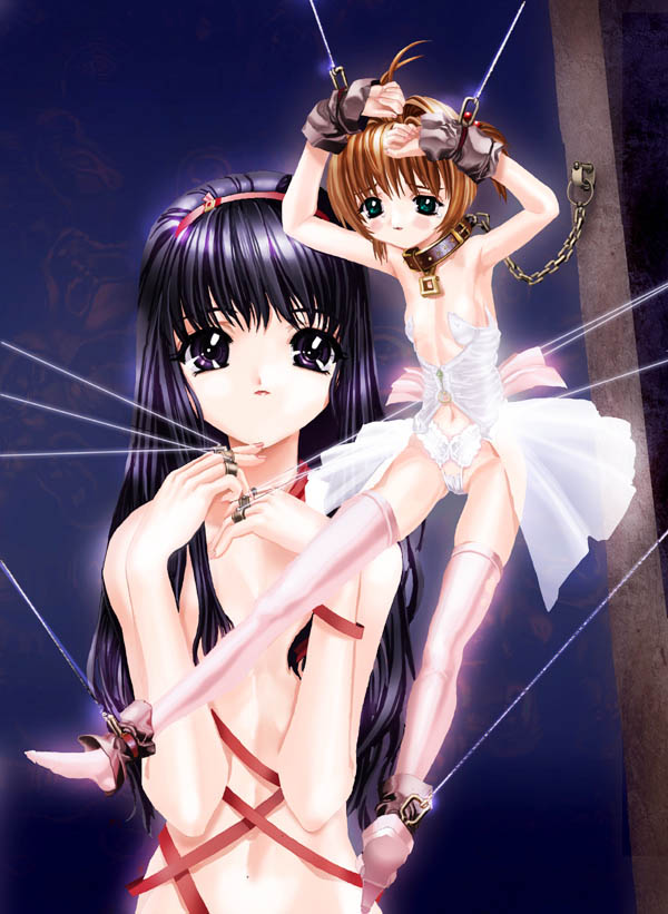 c jirou, daidouji tomoyo, kinomoto sakura, cardcaptor sakura, pink legwear, jpeg artifacts, 1990s (style), 2girls, bdsm, bondage, bound, collar, femdom, humiliation, lingerie, lips, loli, multiple girls, naked ribbon, object girl, retro artstyle, ribbon, ribbon bondage, shoes, single shoe, slave, string, thighhighs, underwear