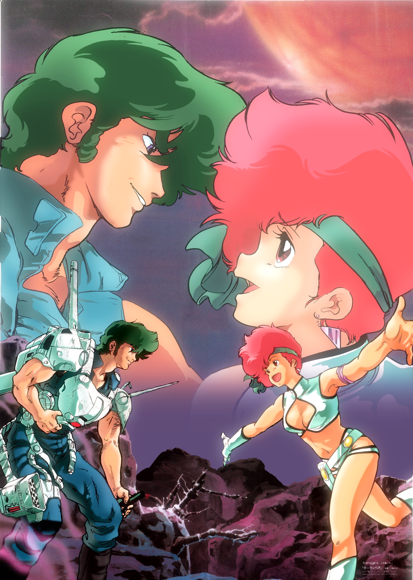 dokite tsukasa, kei (dirty pair), dirty pair, 1980s (style), absurdres, character request, highres, official art, 1boy, 1girl, breasts, earrings, jewelry, oldschool, open mouth, purple eyes, retro artstyle, short hair, smile