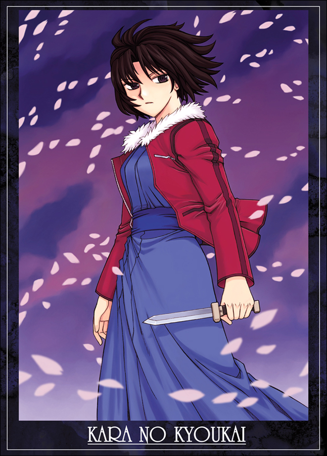orebalgum, ryougi shiki, kara no kyoukai, brown eyes, brown hair, jacket, japanese clothes, kimono, knife, petals, red jacket, short hair, solo