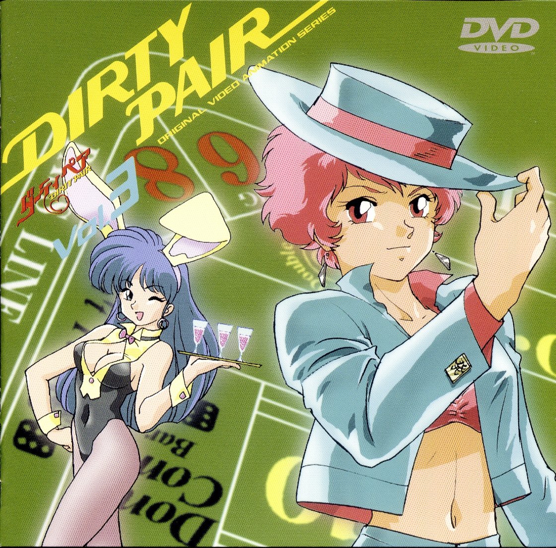 dokite tsukasa, kei (dirty pair), yuri (dirty pair), dirty pair, 1980s (style), official art, 2girls, animal ears, black leotard, blue hair, breasts, cleavage, closed mouth, cover, detached collar, dvd cover, earrings, fake animal ears, jewelry, leotard, long hair, looking at viewer, multiple girls, navel, oldschool, one eye closed, open mouth, pantyhose, playboy bunny, rabbit ears, red hair, retro artstyle, short hair, smile, strapless, strapless leotard, wrist cuffs