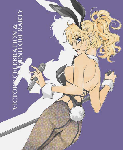 aotuki nanase, excellen browning, banpresto, super robot wars, super robot wars original generation, bad id, bad pixiv id, 1girl, animal ears, ass, blonde hair, breasts, fake animal ears, female focus, large breasts, looking back, microphone, pantyhose, playboy bunny, ponytail, rabbit ears, rabbit tail, smile, solo, tail