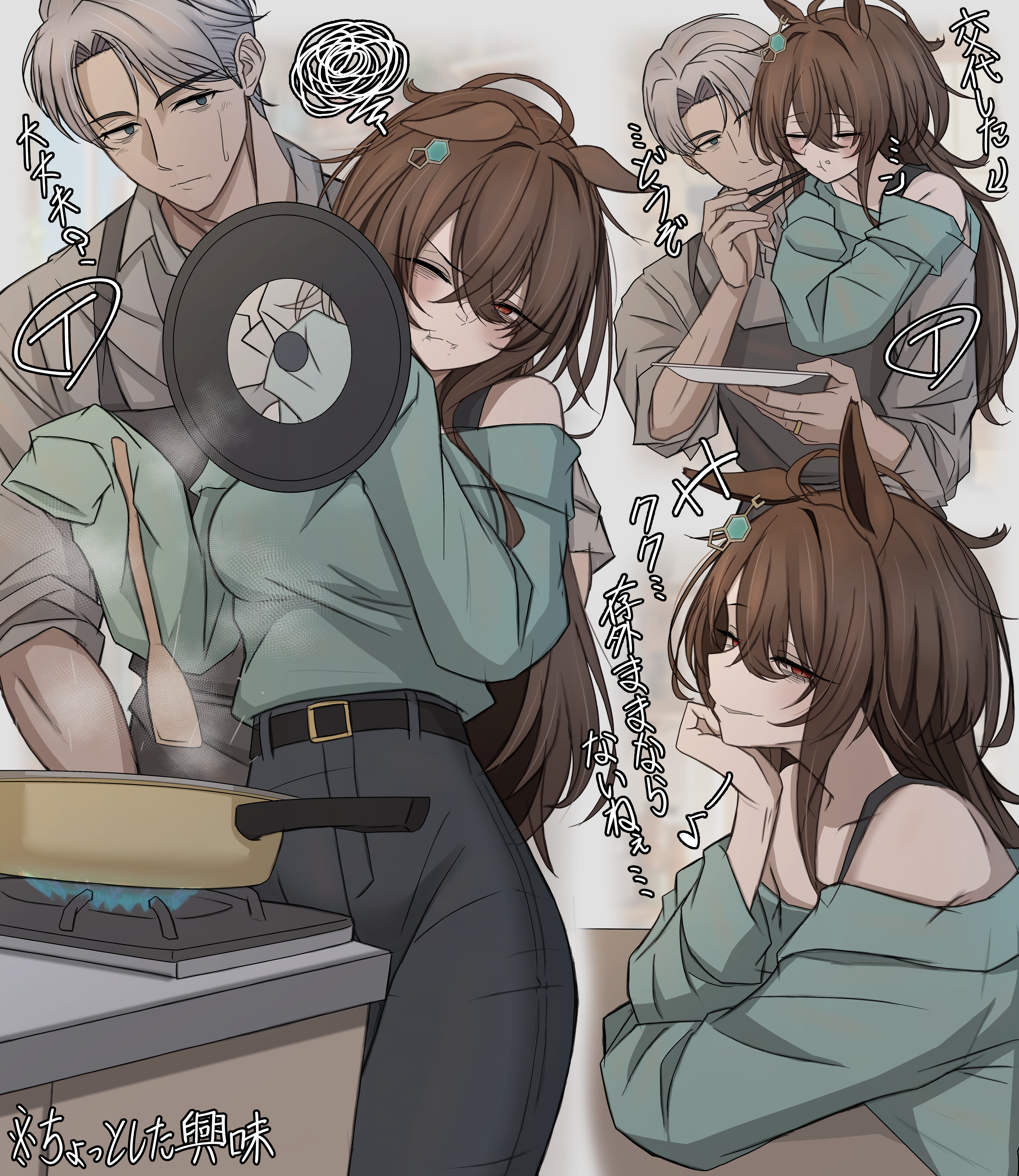 leogust, agnes tachyon (tach-nology) (umamusume), agnes tachyon (umamusume), trainer (umamusume), umamusume, absurdres, commentary request, highres, 1boy, 1girl, animal ears, apron, bare shoulders, black apron, black pants, blush, brown hair, carrying, carrying person, chopsticks, closed mouth, cooking, food, food in mouth, food on face, green shirt, grey hair, grey shirt, hair between eyes, high-waist pants, holding, holding chopsticks, holding lid, holding plate, holding spoon, horse ears, horse girl, long hair, muscular, muscular male, off-shoulder shirt, off shoulder, pants, parted lips, plate, red eyes, shirt, short hair, sleeves past fingers, sleeves past wrists, smile, spoon, very short hair