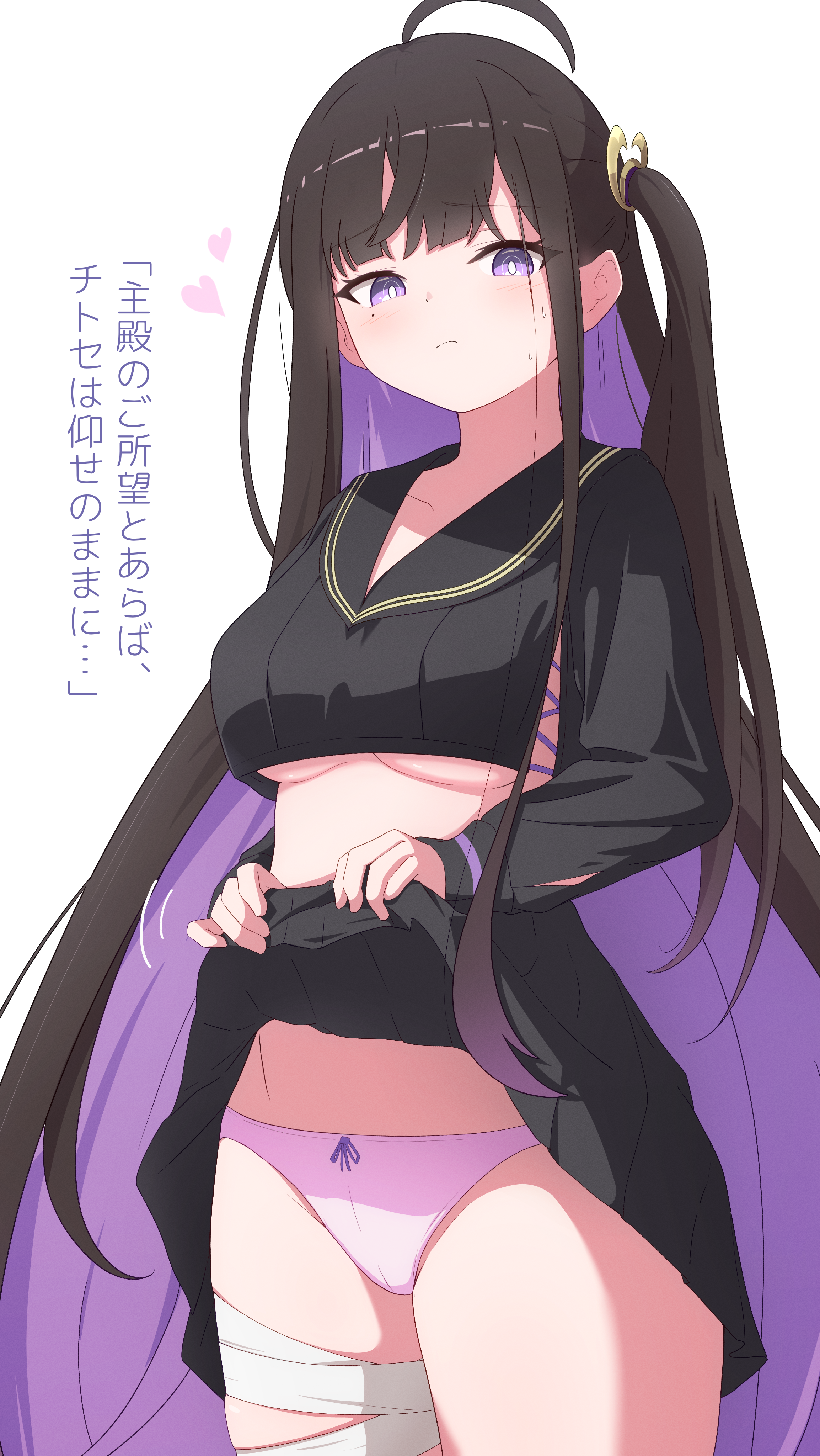 kagari ds, chitose (stella sora), stella sora, absurdres, highres, 1girl, ahoge, black hair, black shirt, black skirt, breasts, clothes lift, colored inner hair, cropped shirt, lifting own clothes, long hair, long sleeves, mole, mole under eye, multicolored hair, panties, pleated skirt, purple eyes, shirt, side ponytail, skirt, skirt lift, solo, standing, underboob, underwear, very long hair
