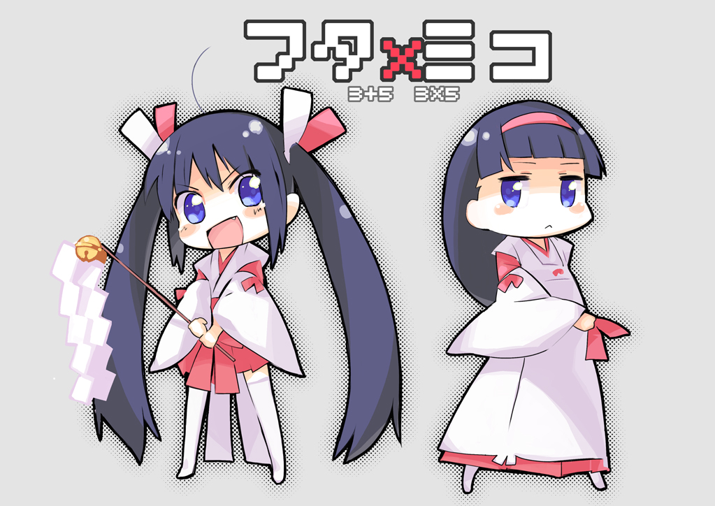 u (the unko), 2girls, :<, adapted uniform, blue eyes, blue hair, blush, chibi, fang, japanese clothes, kimono, long hair, miko, multiple girls, twintails