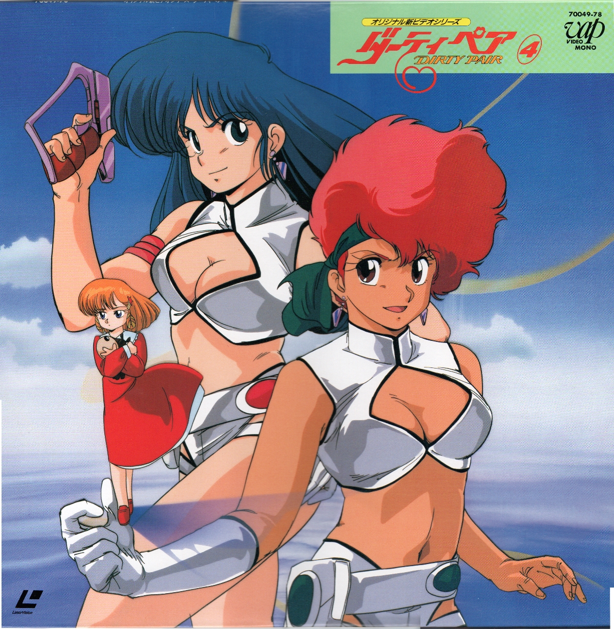 dokite tsukasa, kei (dirty pair), yuri (dirty pair), dirty pair, 1980s (style), highres, official art, 3girls, blue hair, breasts, brown hair, cleavage, closed mouth, cover, dress, earrings, gloves, green eyes, gun, headband, holding, holding gun, holding weapon, jewelry, laserdisc cover, long hair, looking at viewer, multiple girls, navel, oldschool, open mouth, red dress, red hair, retro artstyle, short hair, smile, weapon