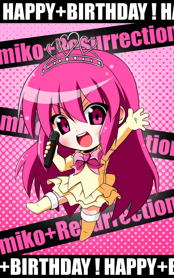 moyashi (m-planter), miko+resurrection, albatrosicks, 1girl, bow, chibi, choker, crown, dress, female focus, frills, long hair, microphone, pink eyes, pink hair, solo, tiara