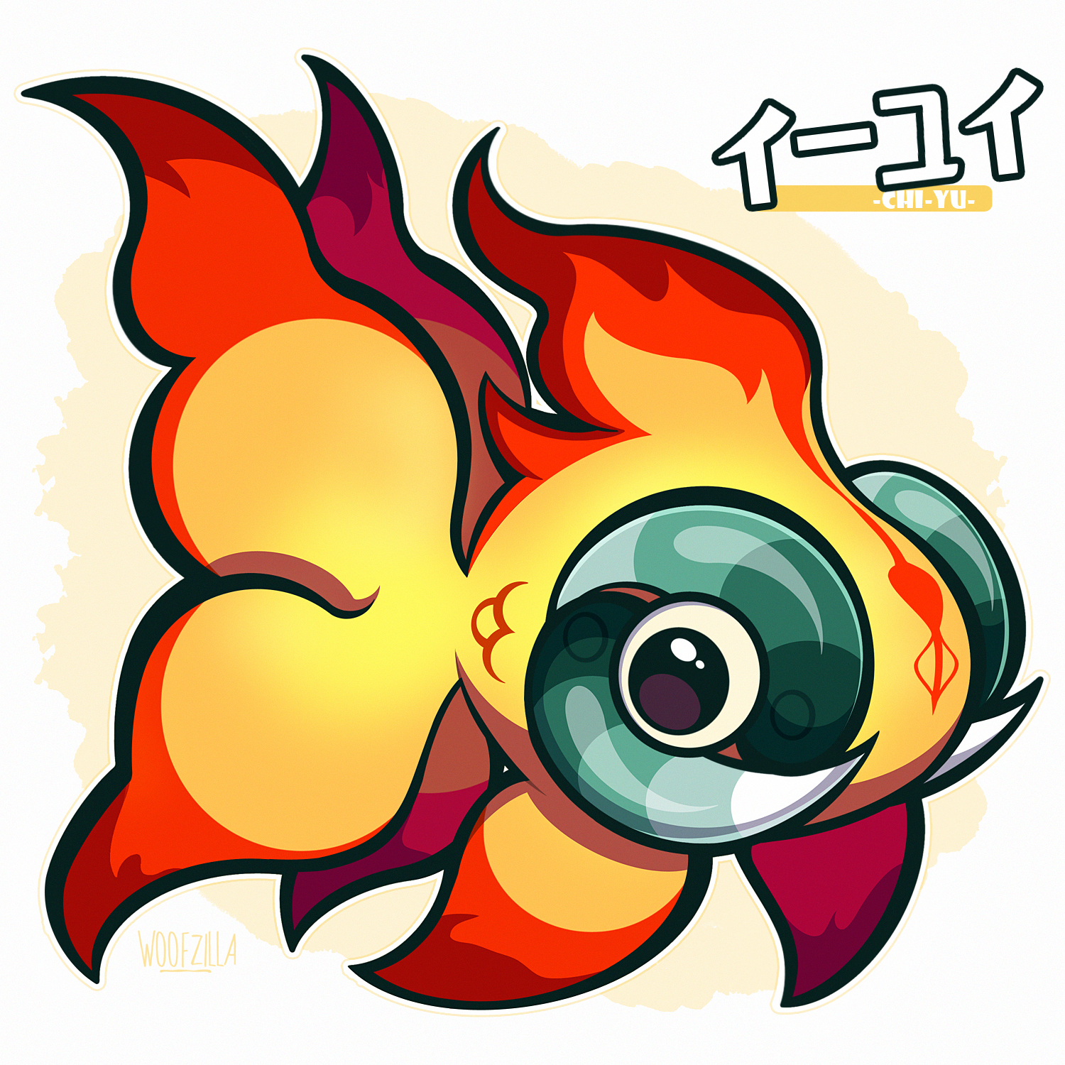 woofzilla, chi-yu (pokemon), nintendo, pokemon, commentary, english commentary, highres, translation request, black eyes, character name, fish, full body, looking at viewer, pokemon (creature), simple background, solo, white background