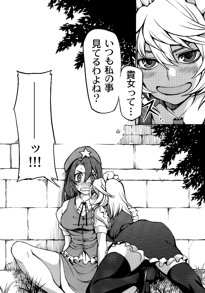 uousa-ou, hong meiling, izayoi sakuya, embodiment of scarlet devil, touhou, bad id, bad pixiv id, translation request, 2girls, blush, china dress, chinese clothes, dress, female focus, greyscale, hairband, hat, monochrome, multiple girls, thighhighs, yuri